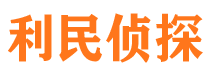 平阳外遇出轨调查取证